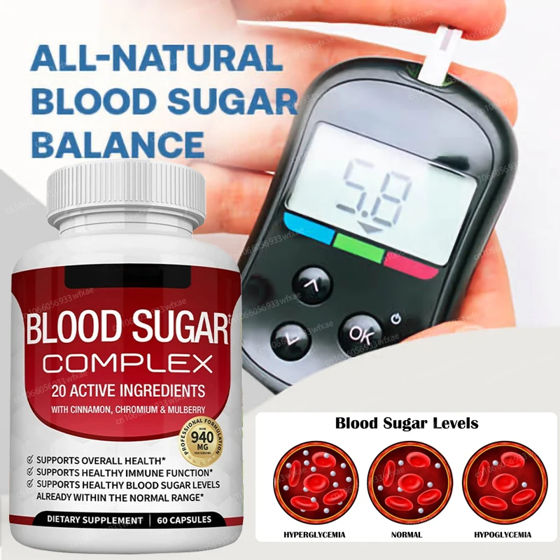 

Капсула для поддержки уровня сахара в крови для здоровья сердечно-сосудистой системы обслуживания сахара в крови, нормальные уровни