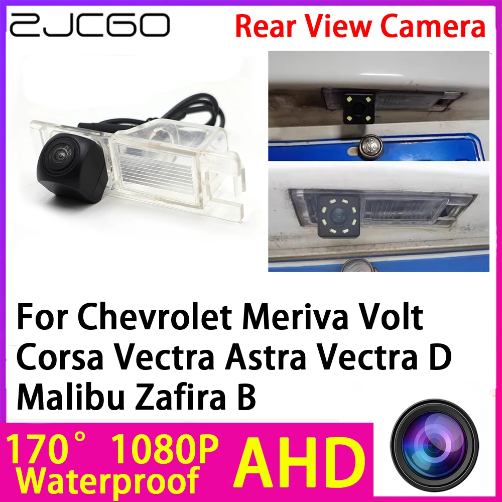 

AHD 1080P Reverse Rear View Camera Night Vision Waterproof for Chevrolet Meriva Volt Corsa Vectra Astra Vectra D Malibu Zafira B