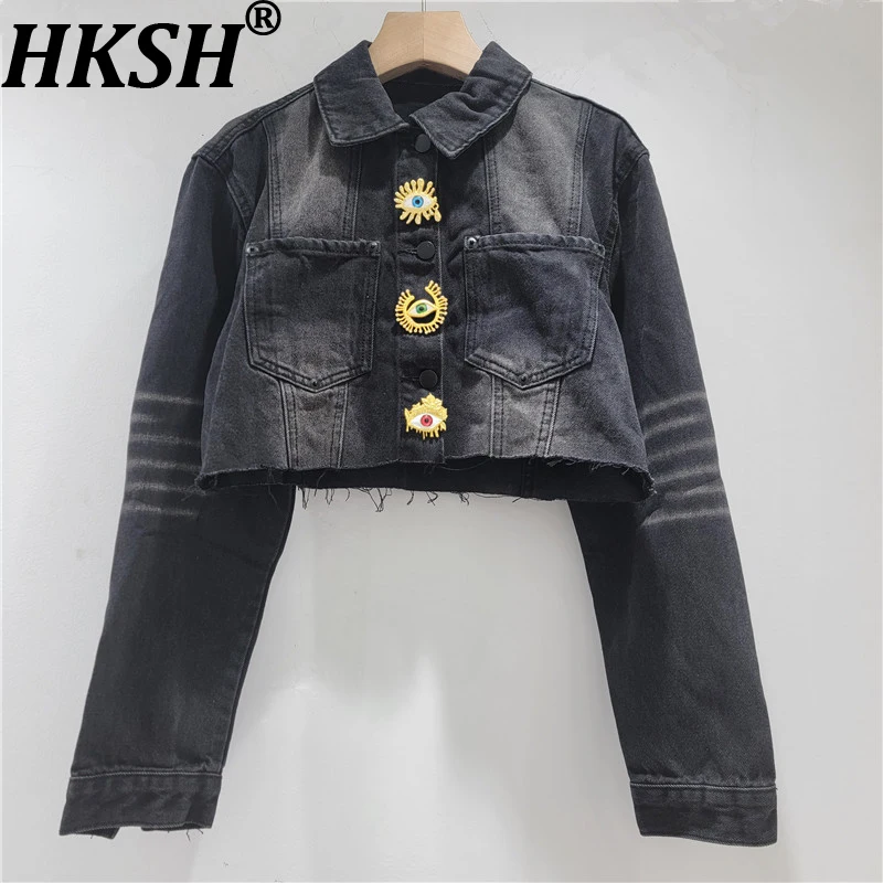 HKSH Women Chic Denim Jacket Distressed Retro Metal Button Decorated Pockets Streetwear Tide Casual Coat New Spring 2026 HK19597