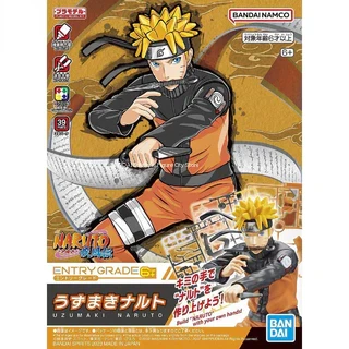 Bandai Anime Naruto Uzumaki Assembly Model Toy, Action Figure, Ornamentos Colecionáveis, Presente, Genuine, EG, Em estoque