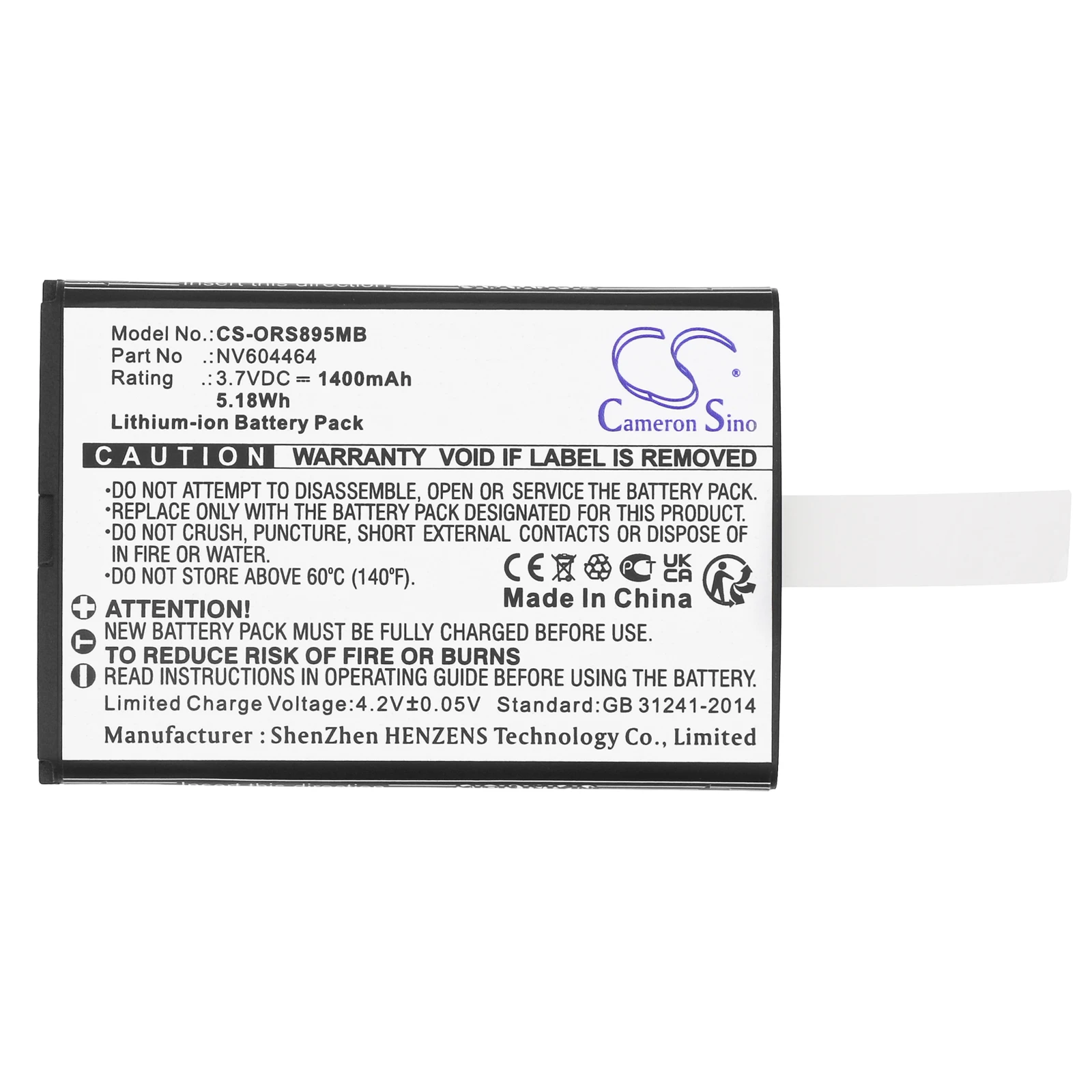 CS Replacement Battery For Beurer