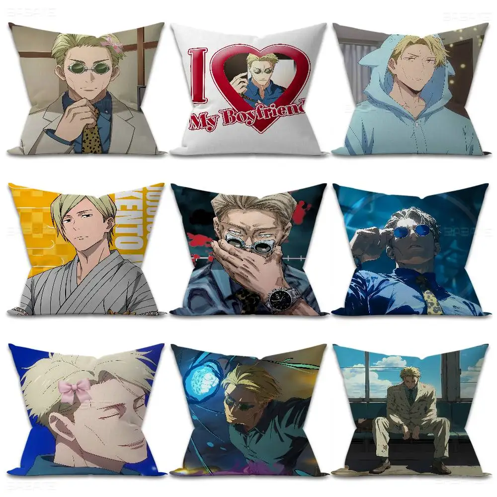Anime Figure Nanami Kento pillow cover sofa cushion cover home room decoration children gift
