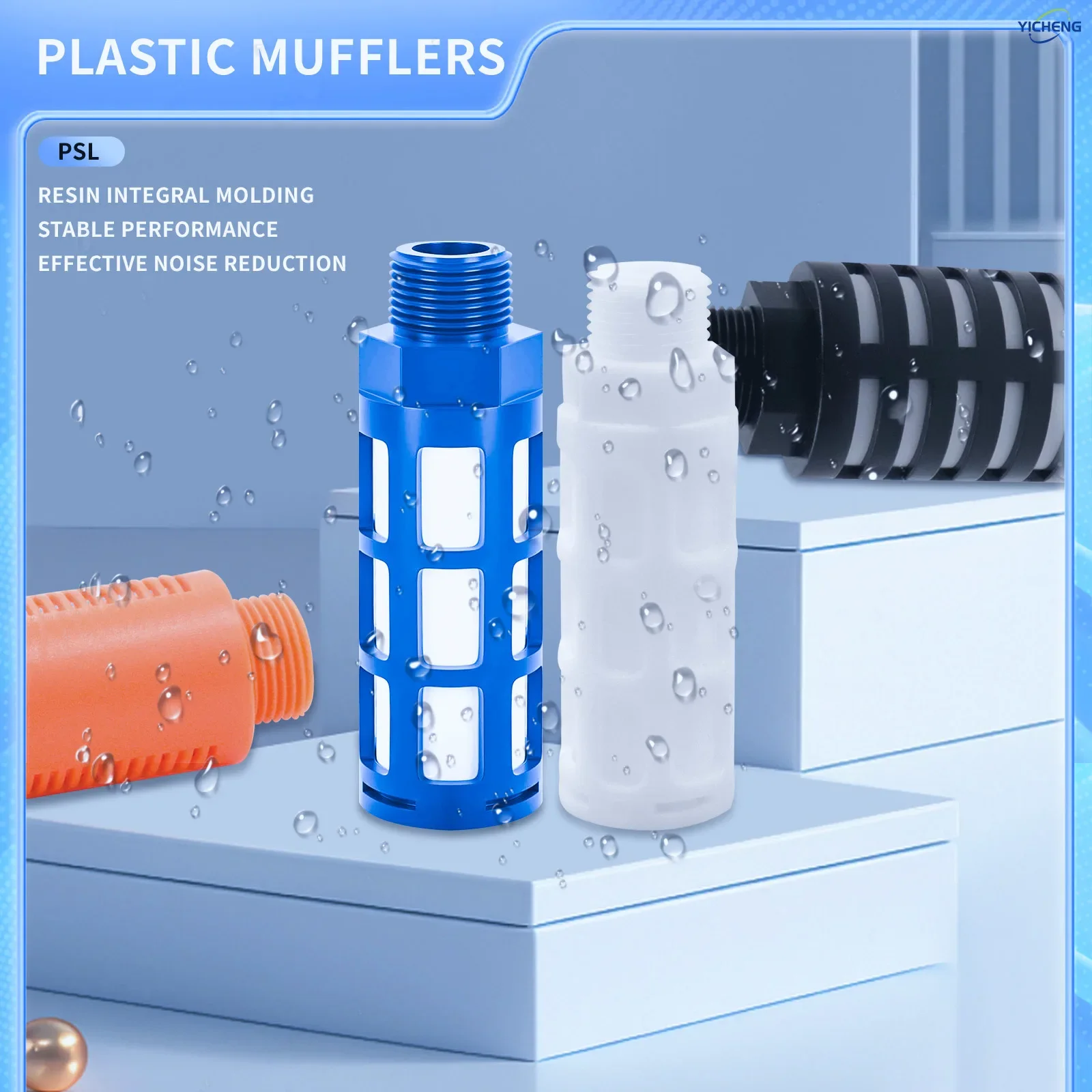 YICHENG PNEUMATIC 3/8