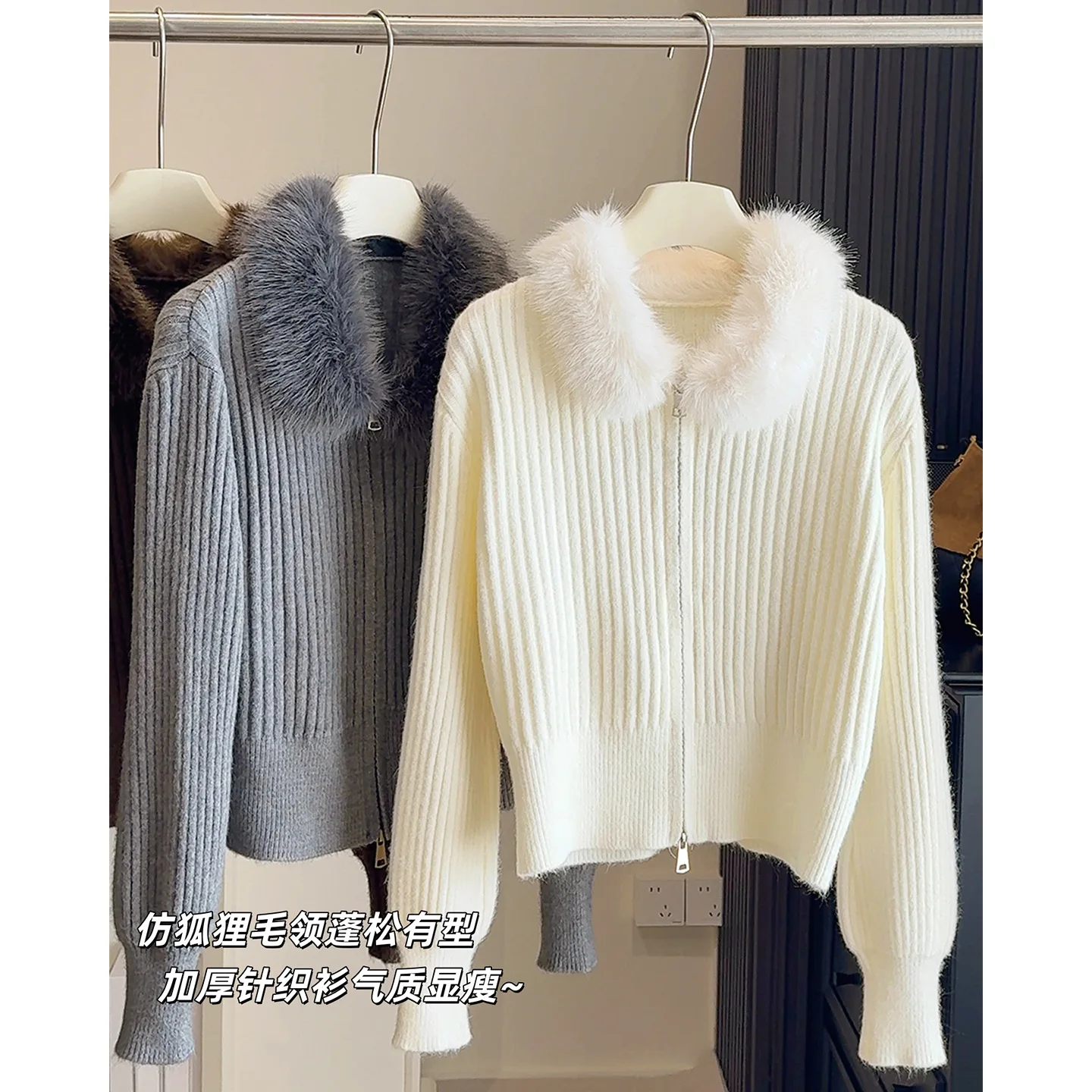 

Woolen Collar Spliced Double Zipper Sweater Jacket for Women Autumn and Winter New Style Chic Lazy Versatile Slim and Short