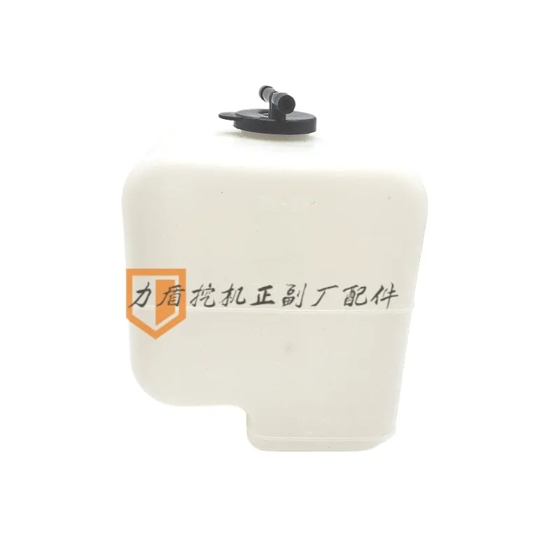 

For Sk 55 60 70 75 115 135sr Auxiliary Water Tank Spare Water Pot High Quality Free Shipping Excavator Accessories