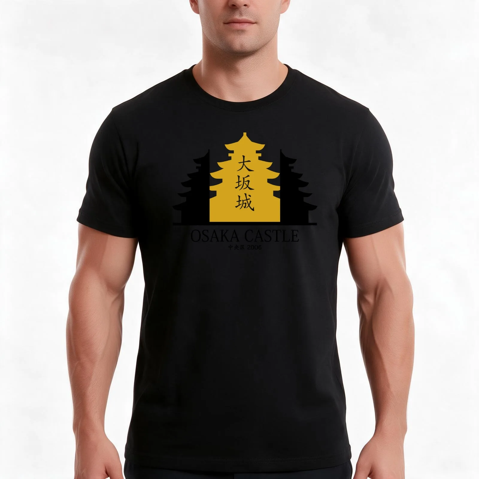 Osaka Castle T-Shirt, Summer Casual Cotton Tee, Oversized Streetwear Tops, Vintage Graphic Print, Loose Fit Short Sleeve