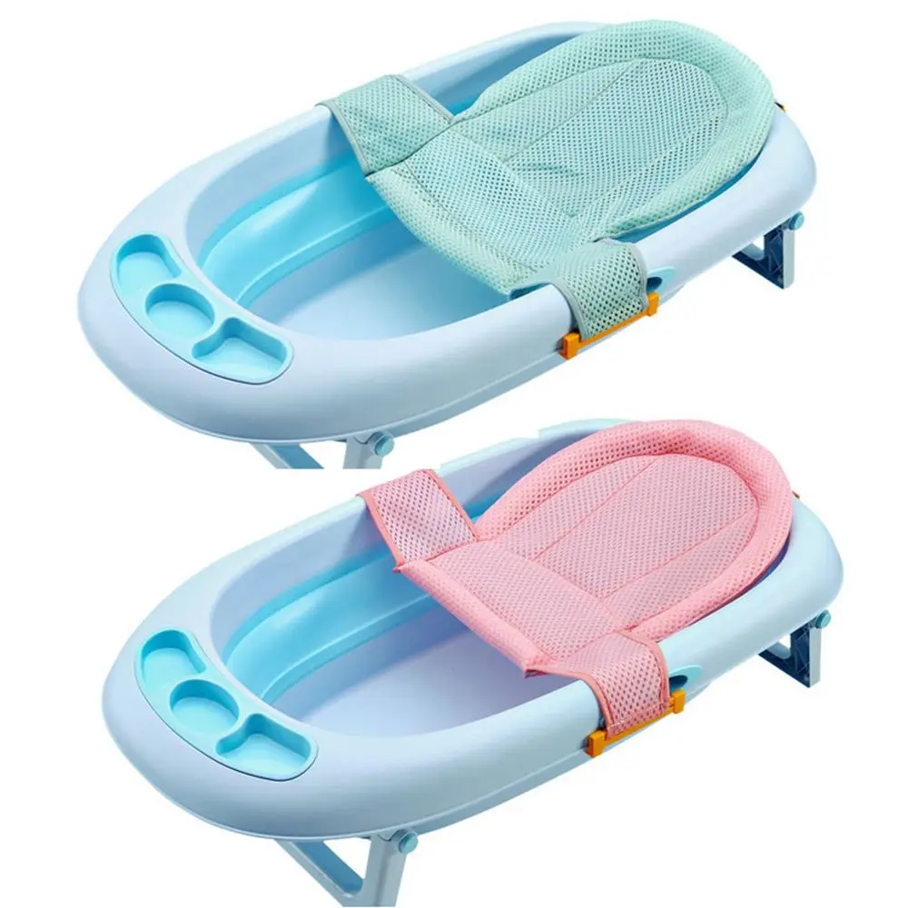 Baby Shower Bath Net Baby Newborn Mat Non-slip T Shaped Shower Cradle Bathtub Seat Pad Bath Net Mat