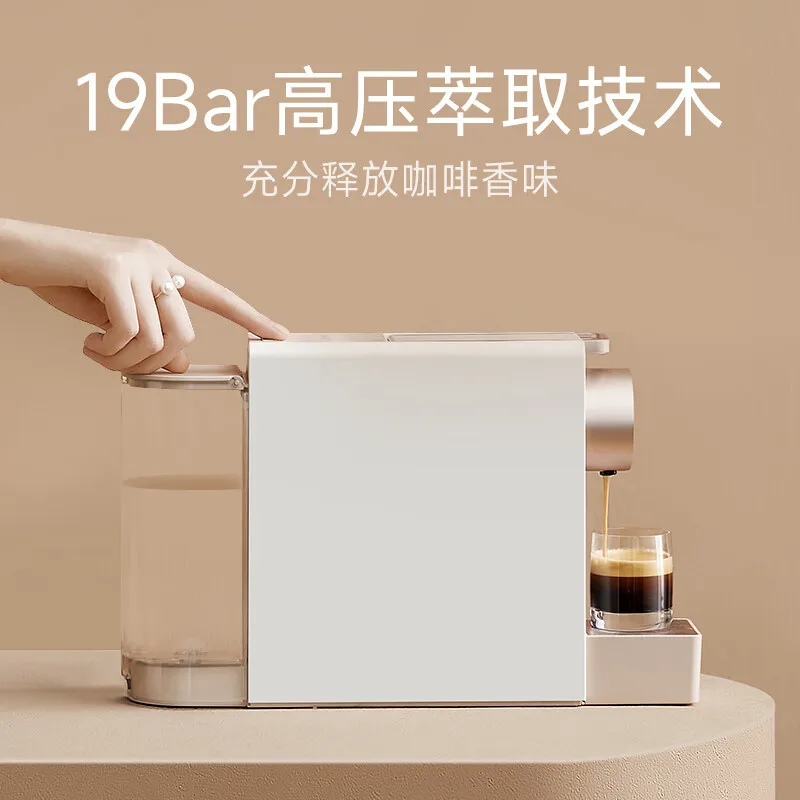 Nestlé capsule coffee machine, portable for small family hotel offices