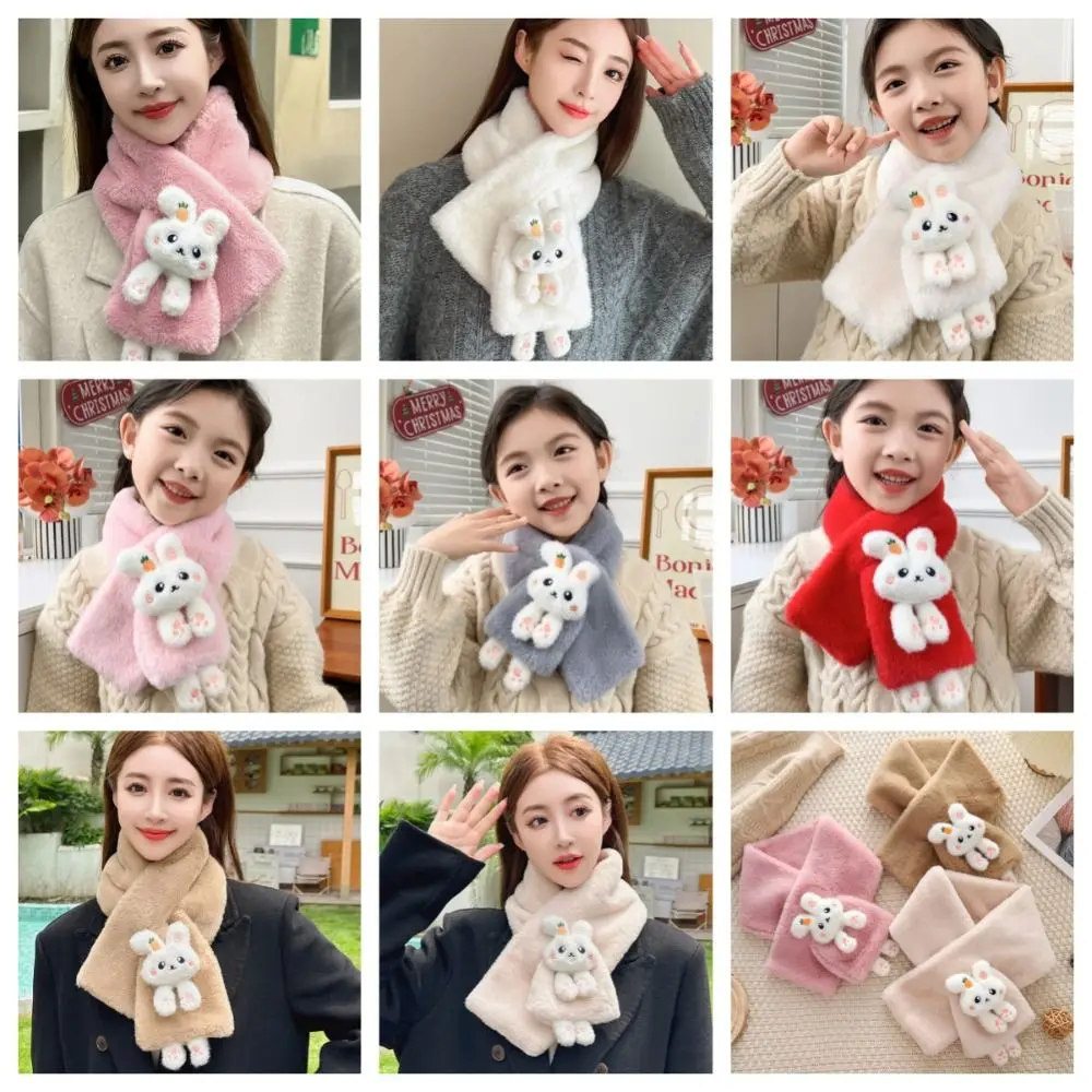 Warm Scarf Rabbit Plush Scarf Fashion Faux Rabbit Fur Plush Cross Neck Warmer Thicken Cartoon Children's Scarf Children