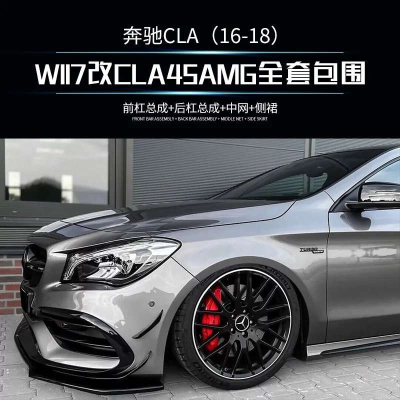 

SAAR Hot Selling Genuine ABS+PP Material Suitable for Mercedes-Benz CLA-Class W117 Modified CLA45 AMG Body Kit