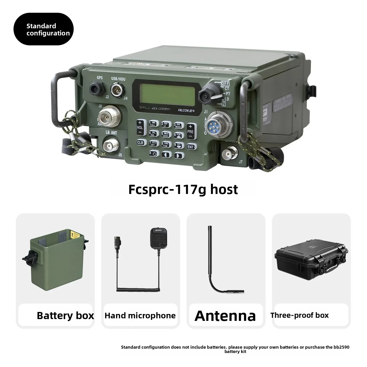 PRC117G all-metal functional version, carrying radio car high power