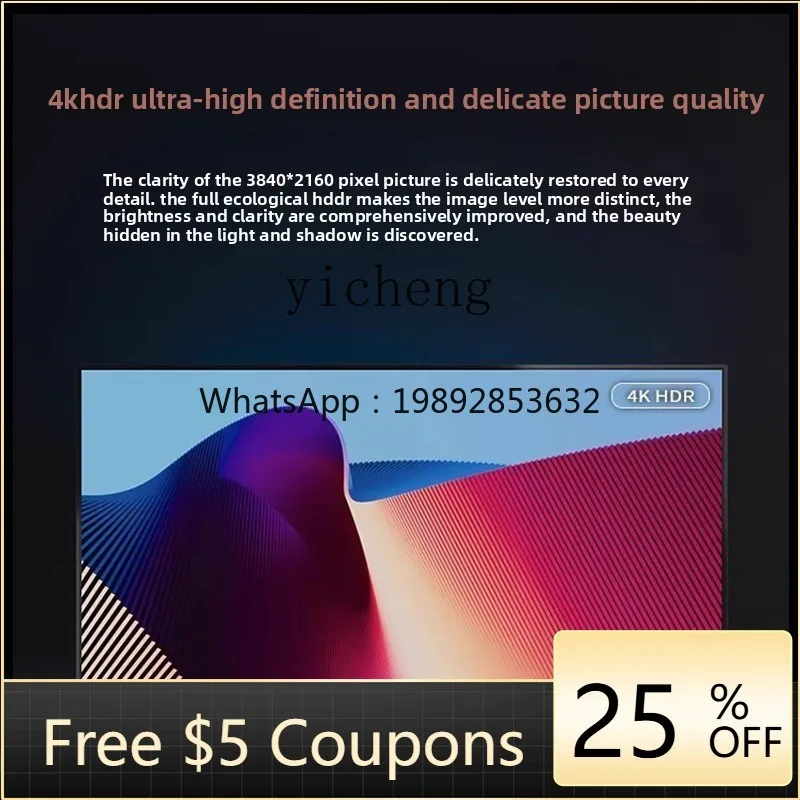 

P31- K55-дюймовый интеллектуальный сетевой взрывозащищенный ЖК-телевизор высокой четкости