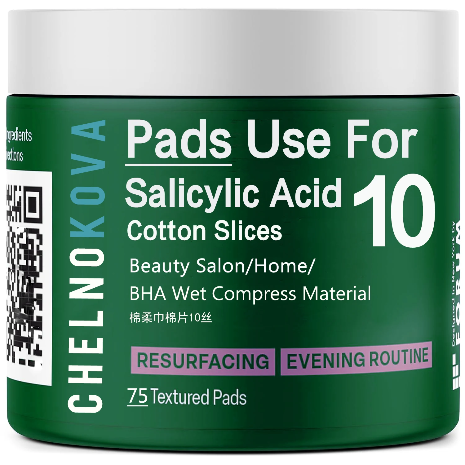 Pads for salon use for make salicylic acid pads,75 pcs in box,10% of the population loves it ,dry