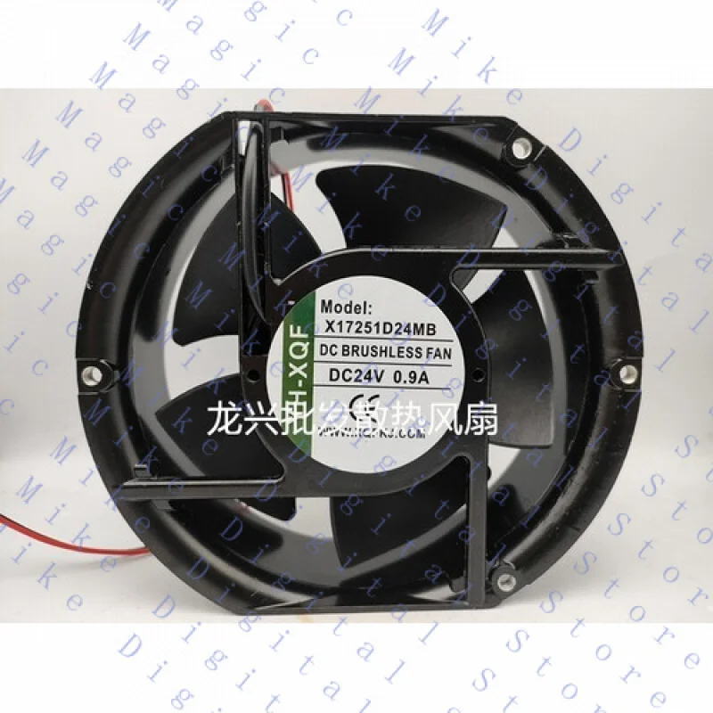 

H 1 PCS for YH-XQF Fan X17251D24MB DC24V 0.90A 17251 17cm 2 wire Aluminum frame fan