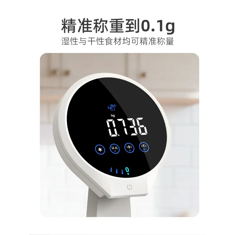 Precision Electronic Scale Kitchen Baking Scale High Precision Gram Weight Food Special Electronic Scale 4