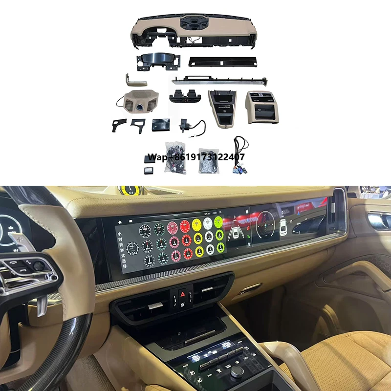 2011-2017 Car Upgrade 2024 Center Console Dashboard Car Modification Center Screen Automotive Interior