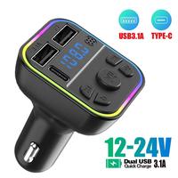 Car MP3 Modulator Player Car Bluetooth 5.0 FM Transmitter PD Type-C Dual USB 3.1A Colorful Ambient Light Handsfree