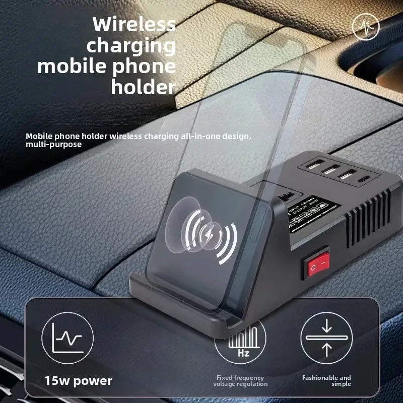 

НОВЫЙ автомобильный инвертор с беспроводной зарядкой, 12 В, 24 В постоянного тока, универсальный в AC220 В, универсальный автомобильный мощный преобразователь розетки 1