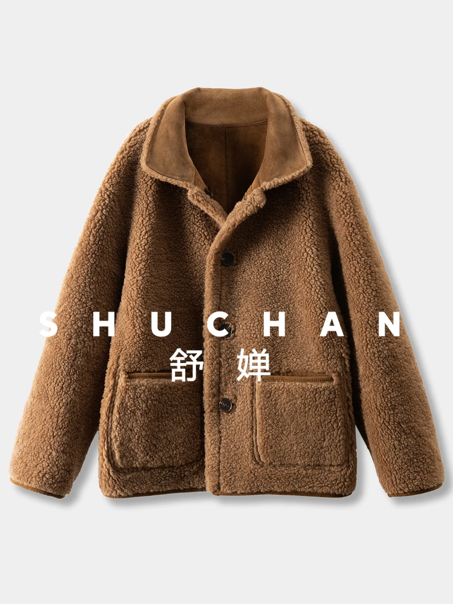 メイラード複合毛皮一体型両面ラムウールコート レディース 93E0 casacas para mujer invierno 2025