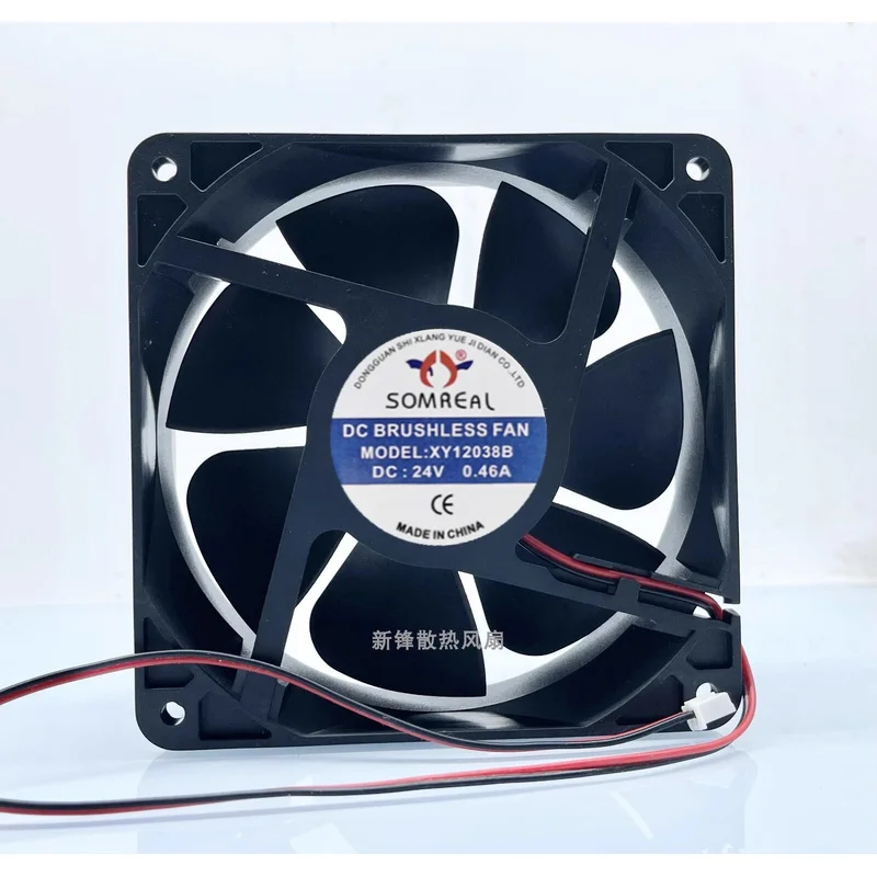 

SOMREAL XY12038B 24V 0.46A 12cm 2-Wire Cooling Fan
