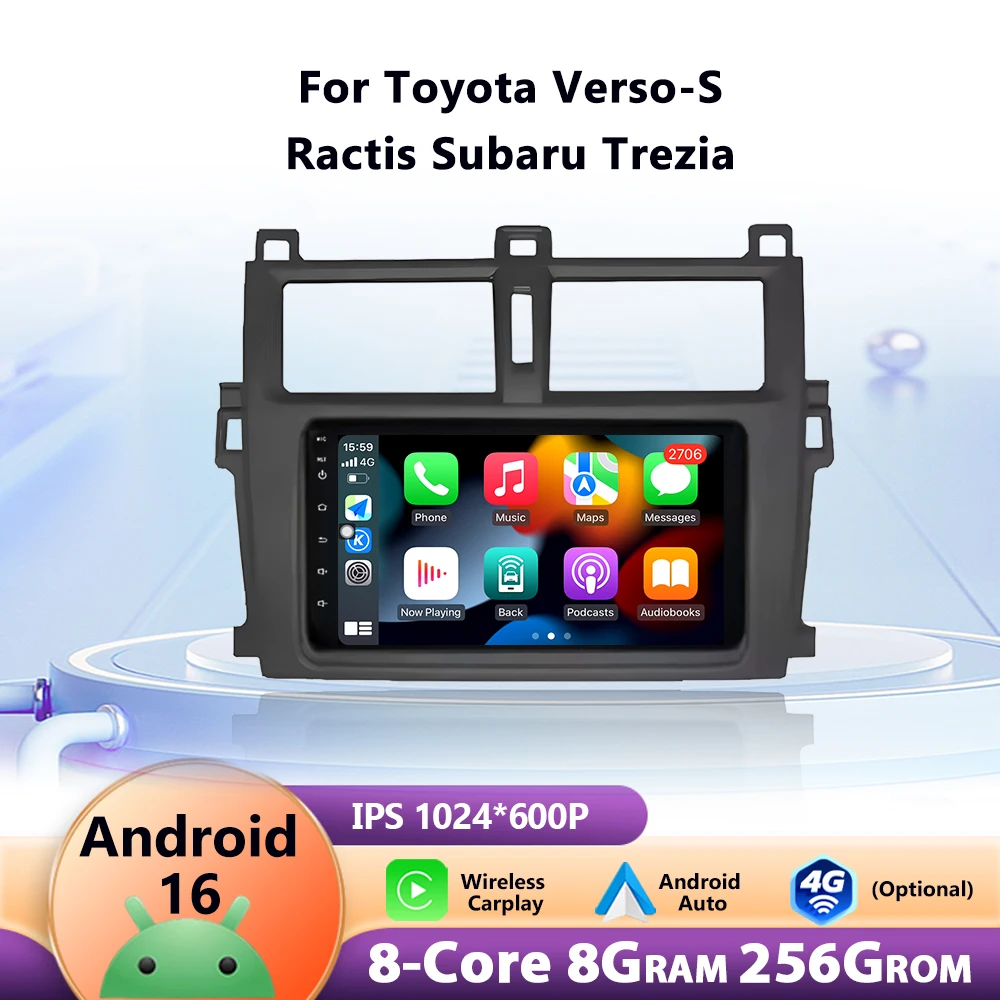 

Автомобильный радиоприемник Carplay для Toyota Verso-S Ractis Subaru Trezia Navigation GPS 4G WiFi Android Auto Мультимедийный плеер DSP Стерео 7 дюймов