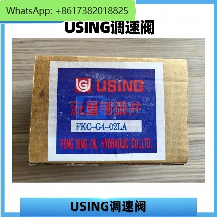 استخدام صمام التحكم في السرعة الميكانيكية صمام التدفق FKC-G4-02A AL AR LAR LA B