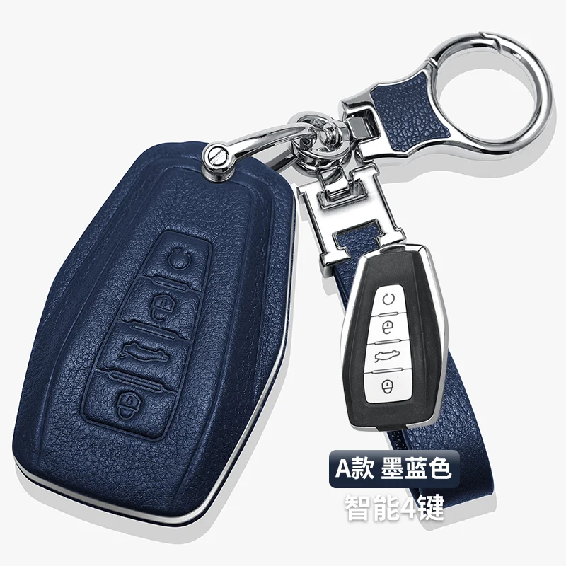 For Geely Xingyue L/Binyue/Haoyue/Borui/Emgrand GS/Xingrui/Boyue/leather key car remote control protective case