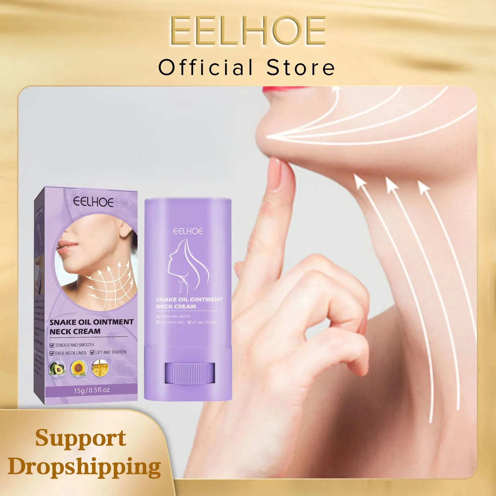 EELHOE الرقبة ثبات كريم تشديد اشراق الرقبة الجلد المضادة للتجاعيد إصلاح الخطوط الدقيقة السلس العنق كريم تبييض الوجه