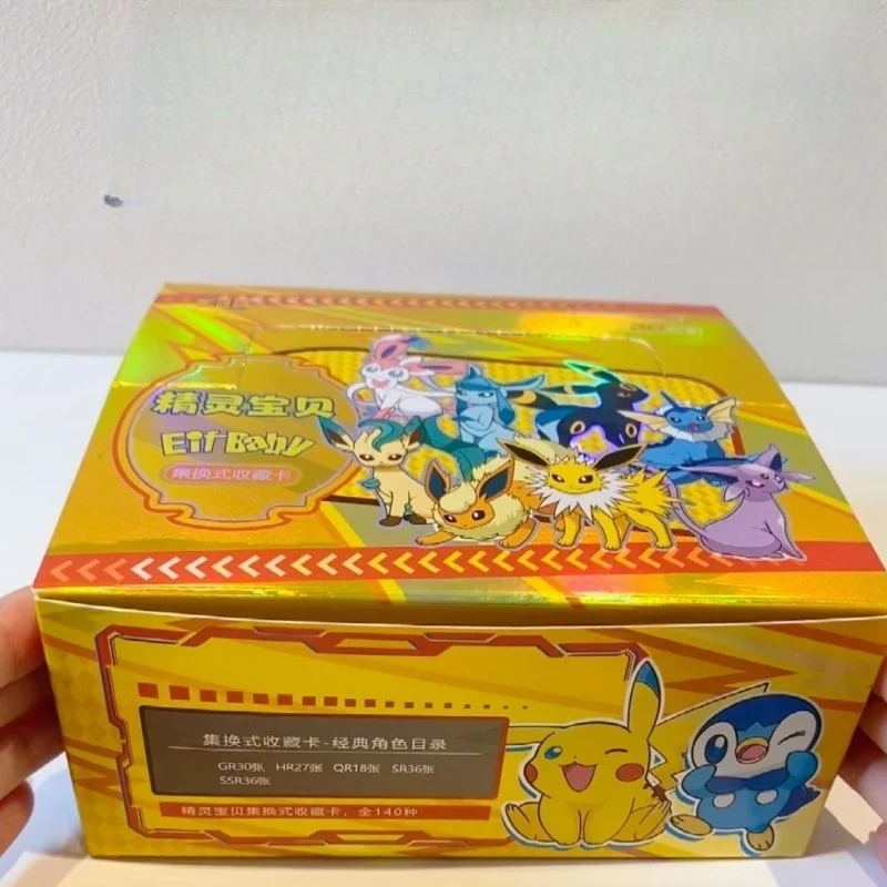 Nowy 30-pak Pokemon Anime Gra Elf Karta Luksusowa Karta Zwierząt Domowych Kolekcja Wymiana Pudełko Karty Zabawki Dziecięce Hobby Zabawka dla Dzieci Prezent Świąteczny