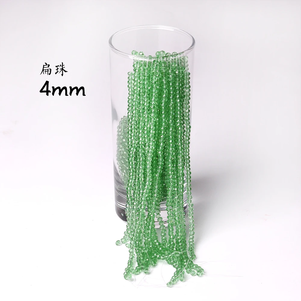 2MM 3MM 4MM Glass R…