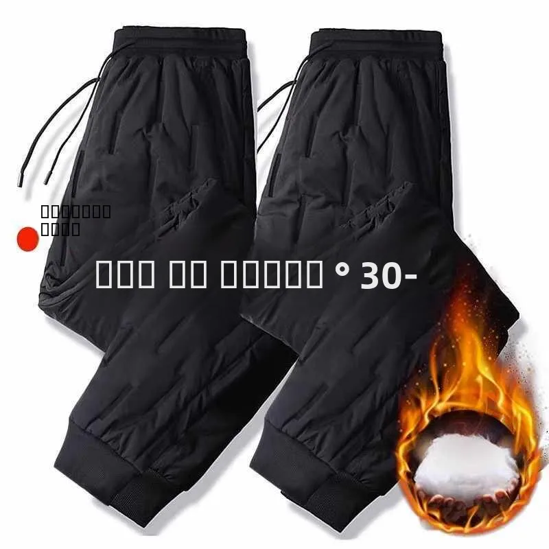 

Men's down Cotton Pants Lightweight Outdoor Casual Trousers Windproof Dad Clothes Warm Long Pants Harlan Sle Pure Color