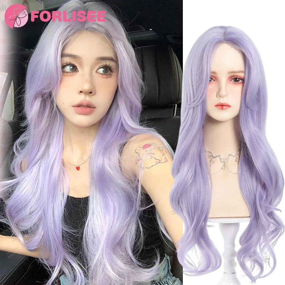 28 Inches Light Purple Long Wavy Synthetic Wigs Middle Part Natural Wave Heat Resistant Cosplay Party Daily Hair Wig for Women