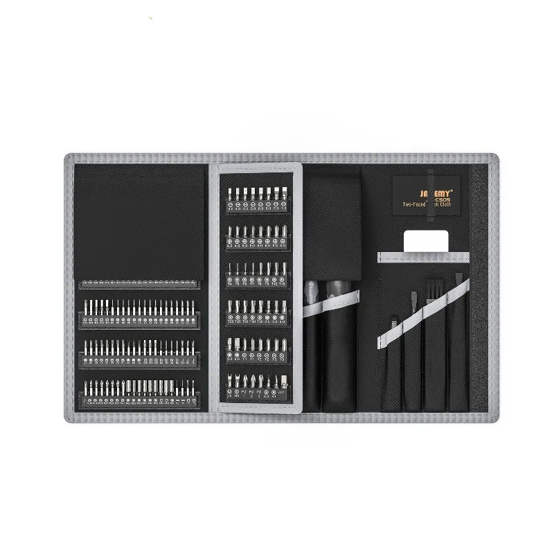 201-Piece Screwdriver Set YF-P13 Tool Kit for Home and Electronics Repair