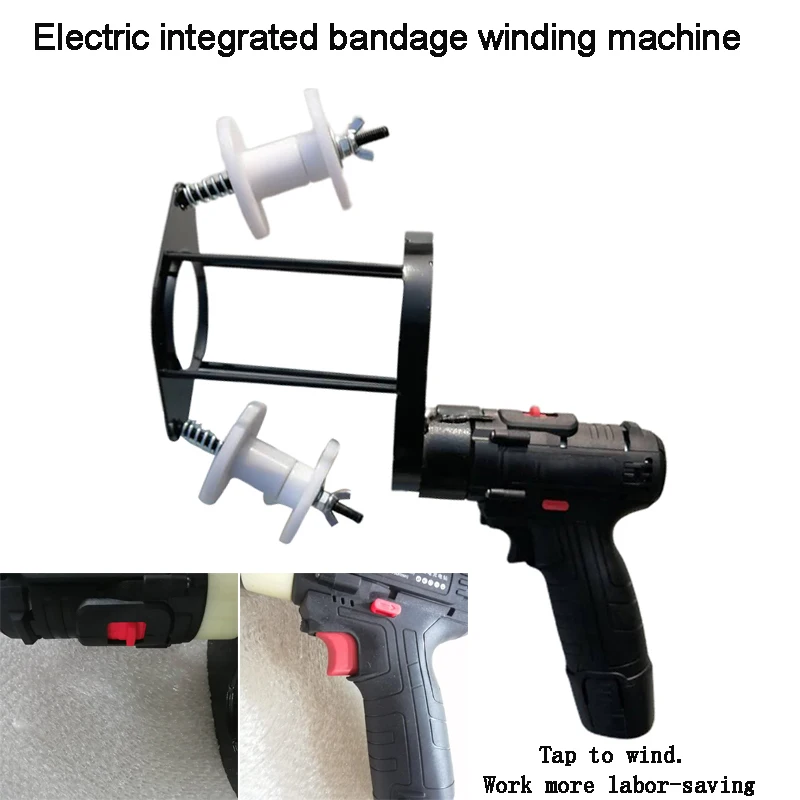 Electric Air Conditioning Cable Tie Winding Machine Automatic Pipe Wrapping Machine Rechargeable Winding Tape Air Conditioner