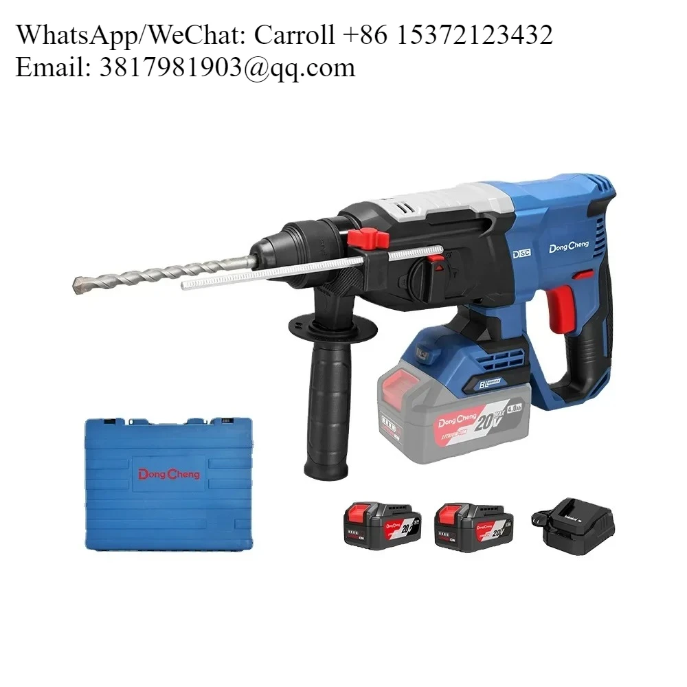 Dong Cheng New Technology 26mm 3 Functions Battery  Electric Tools Rotary Hammer Drill