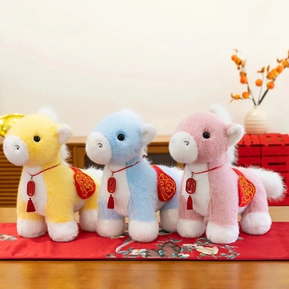 Adorable Tassel Pendant Horse Creative Mascot Stuffed Animal Pendants Fluffy Kawaii Chinese New Year Gift Chinese New Year