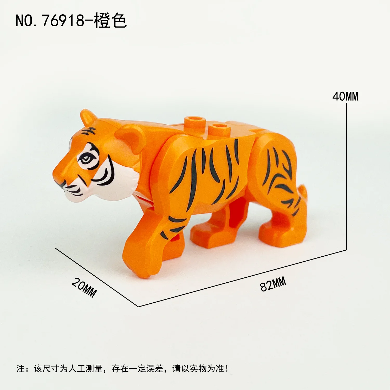 Compatible With LEGO New African Animals Male Lion/Lioness/Tiger/Leopard/Baby Cub MOC Building Blocks Zoo Pet Bricks Toys