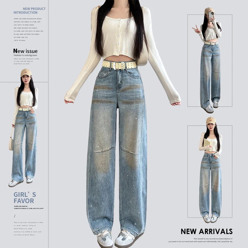 Women's Shiny Stretch Curved Pants, Y2K Hot Girl Segmented Spliced Floor-Length Trousers, Real Shot, Bulk Supply