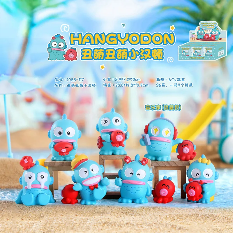 

Hot Selling Hangyodon Cute Little Hanton Blind Box Trendy Play Creative Ornaments Cute Decorations Mysterious Surprise Box Gift