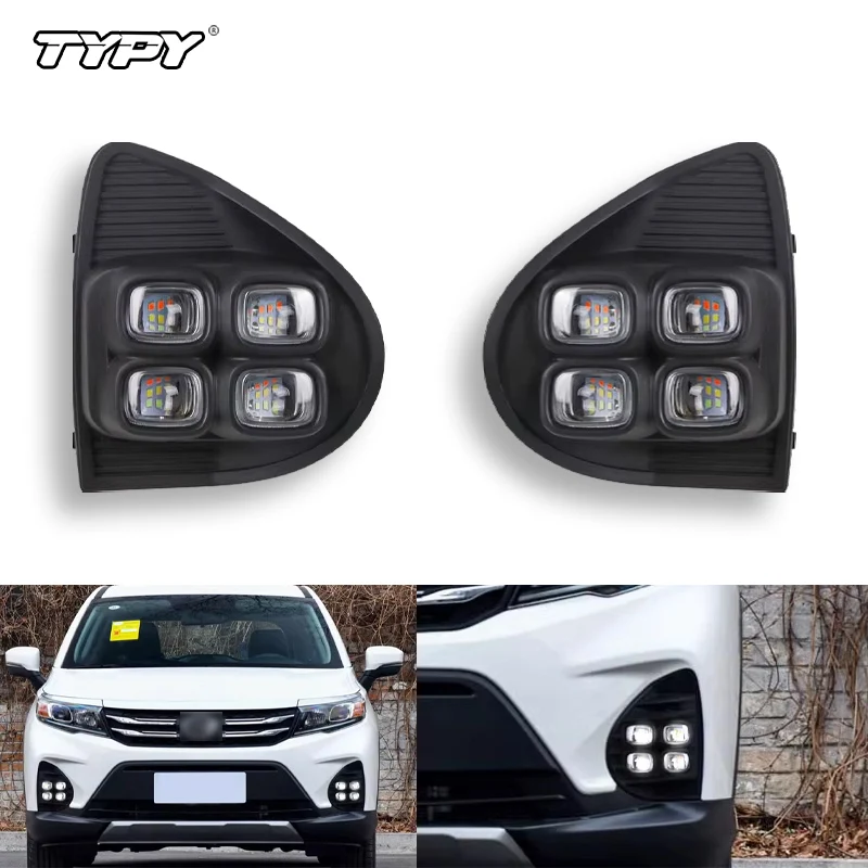 

TYPY 12V Car LED Daytime Running Light For 2018 2019 Trumpchi GS3 LED Daytime Running Light Light Car DRL Fog Lamp Decoratio