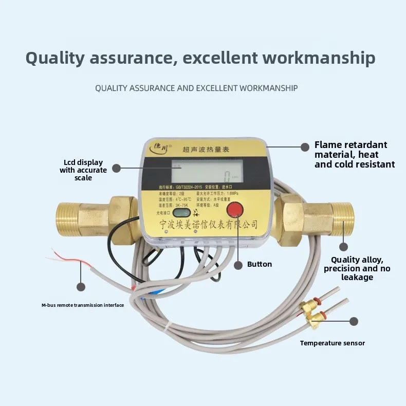 

Remote Ultrasonic Heat Hot and Cold Energy Meter Prepaid Heating Flow Meter Heat Electrical Instrument