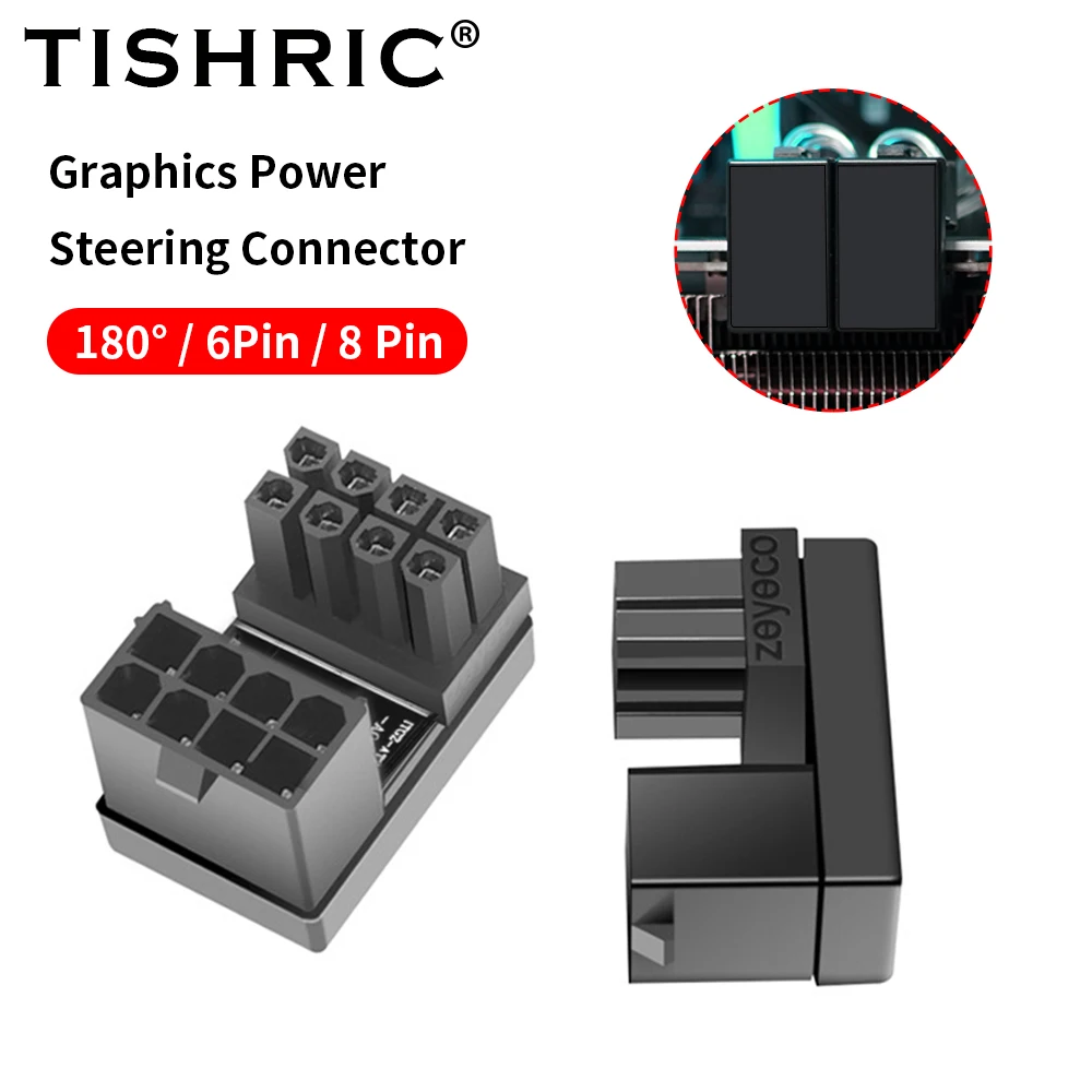 TISHRIC 180  Rotating Bend ATX Graphics Card Power Adapter 6-pin 8-pin Graphics Card Power Interface Forward and Reverse 180 