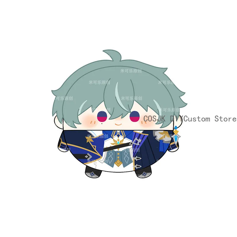 20CM Anime Genshin Impact Lohen Peluche Colgante de Algodón Relleno, Almohada Redonda de Peluche de Dibujos Animados, Regalo