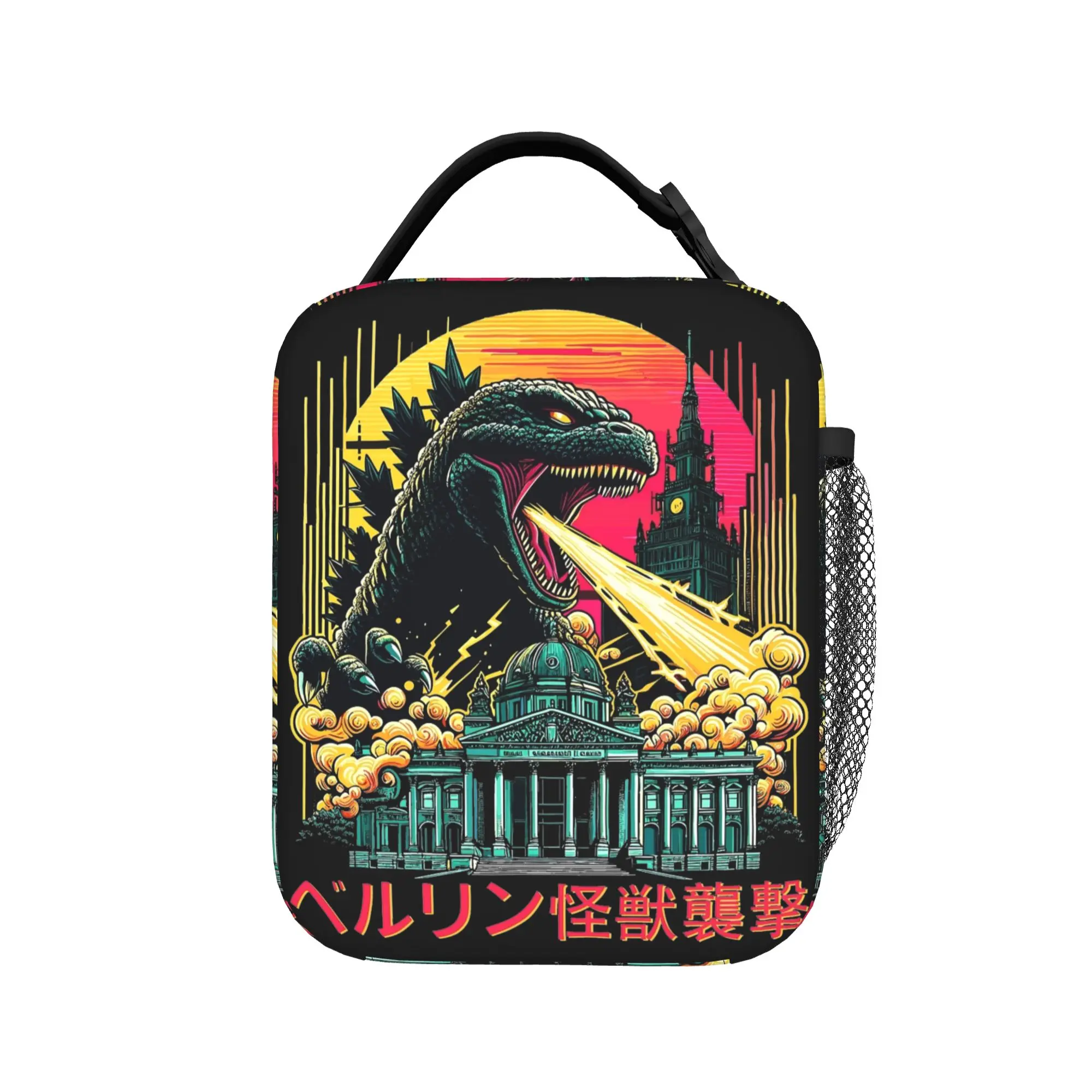 Monster G-Godzillas Thermal Insulated Lunch Bag for Office  Portable Food Container Bags Thermal Cooler Lunch Box