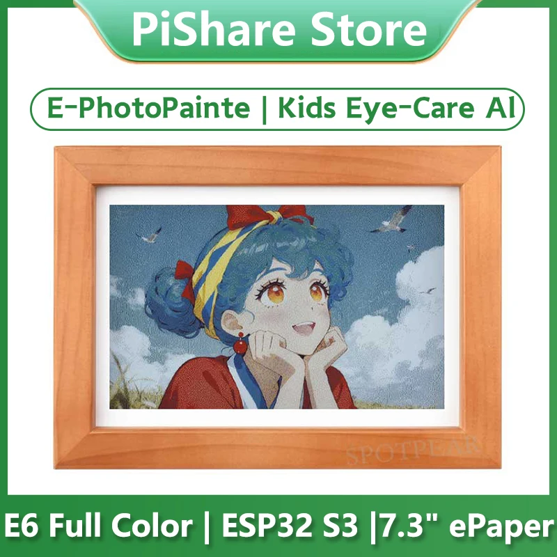 ESP32-S3 AI شاشة حبر الورق الإلكتروني 7.3 بوصة E6 إطار صور إلكتروني كامل الألوان Deepseek