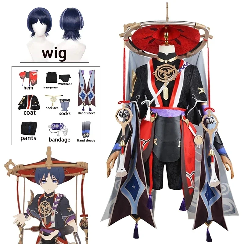 Spiel Genshin Impact Scaramouche Cosplay Genshin Impact Kostüm Wanderer Perücke Schuh Set Anime Halloween Party Cosplay Uniform