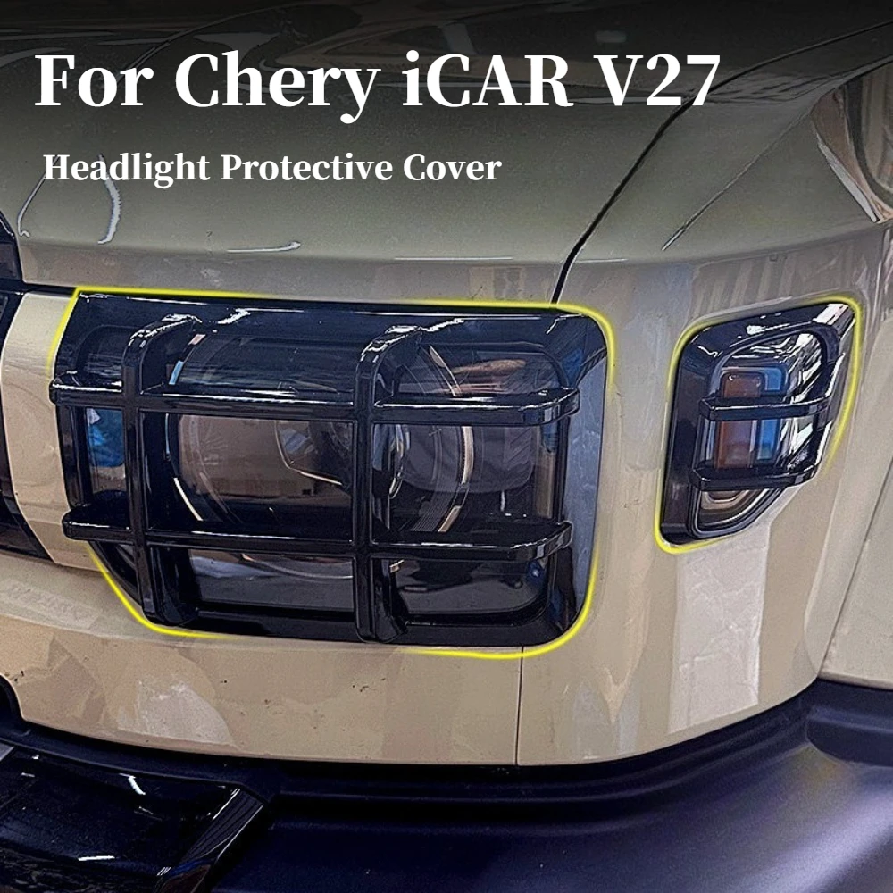 

For Chery iCAR V27 2026 Glossy Black Headlight Protective Cover Special Front Fog Light Frame Guard Cover Accessories