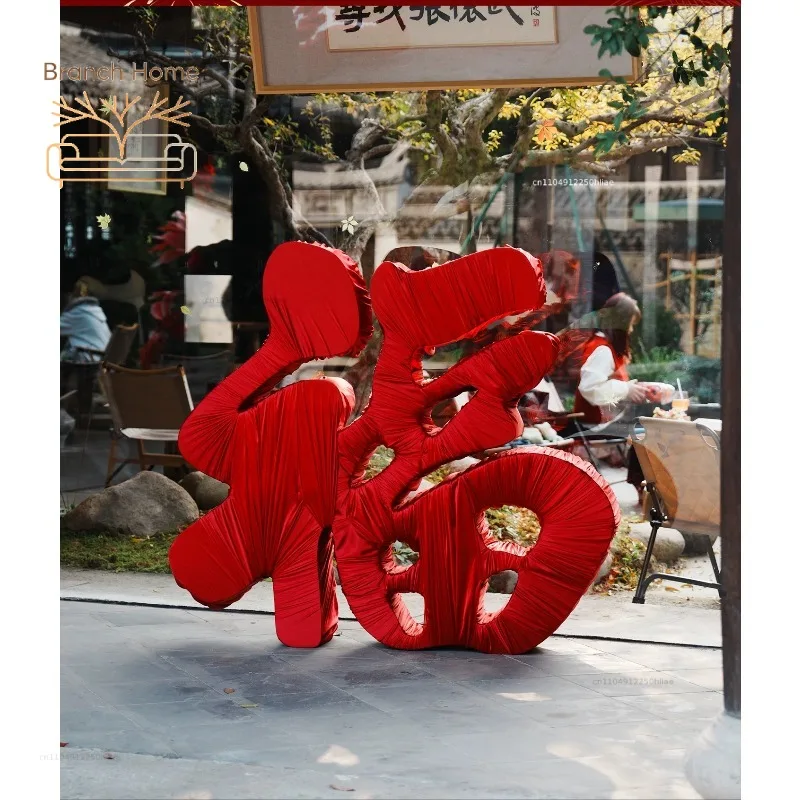 2026 New Year, Spring Festival, Chinese New Year decorations, Chinese  Year of the Horse, New Year atmosphere arrangement, th
