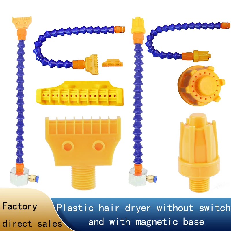 Adjustable snake-shaped cooling tube with magnetic base, plastic blowing nozzle, and bamboo tube without switch for blowing air