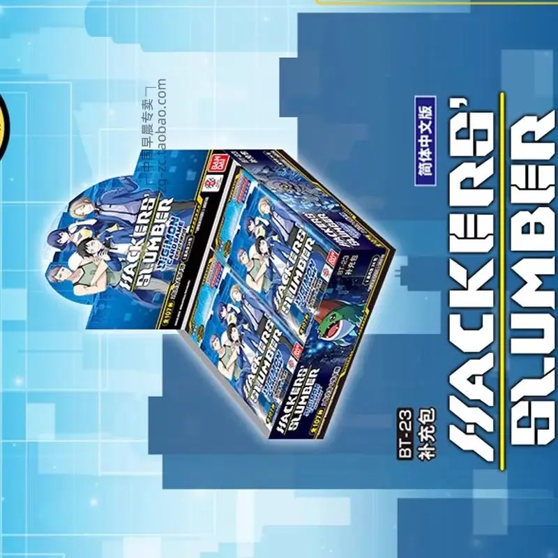 Карты Bandai Digimon DTCG, коллекционная карточная игра, японский и упрощенный китайский, BT-23 HACKERS SLUMBER, пакет пополнения, коллекционная карта.